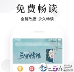 新浪微博app下载安装2022_V4.79.89
